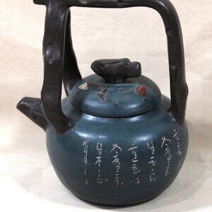 Vintage Yixing Zisha Teapot w/ Branch Handle & Mengchen Seal – Calligraphy